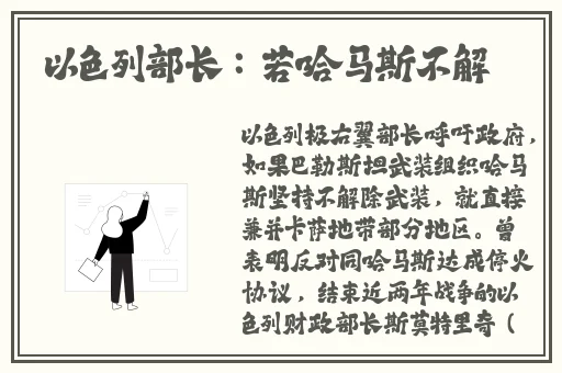 小蓝gⅤ钙2023