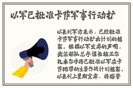 中国高清WINDOWS视频播放