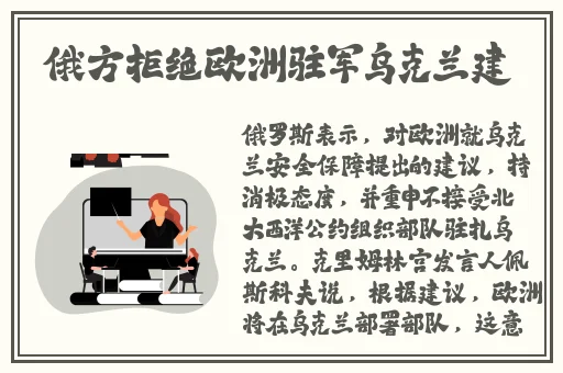 亚洲一码二码三码区
